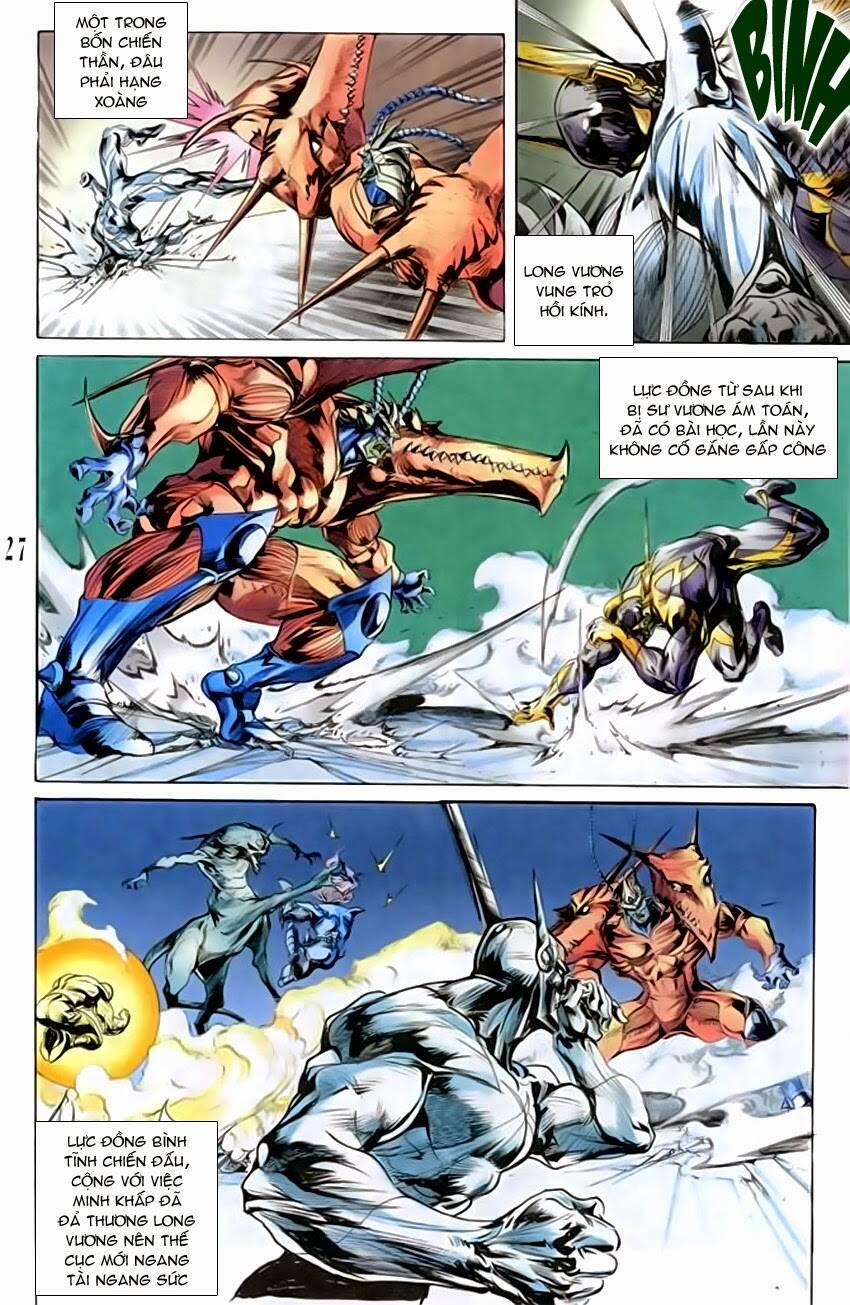 Tiểu Ma Thần 41 trang 25