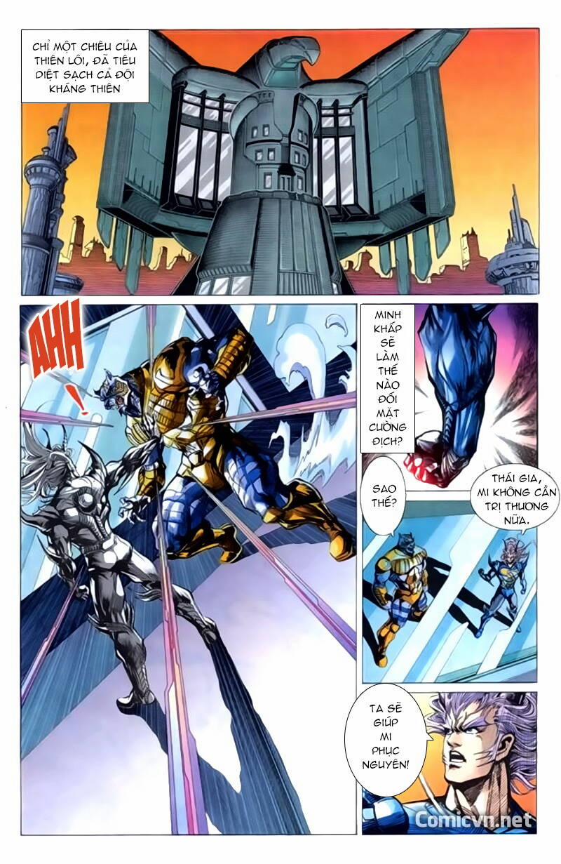 Tiểu Ma Thần 45 trang 4