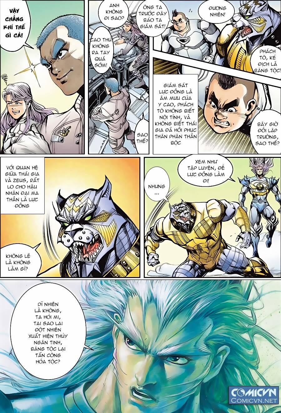 Tiểu Ma Thần 46 trang 13