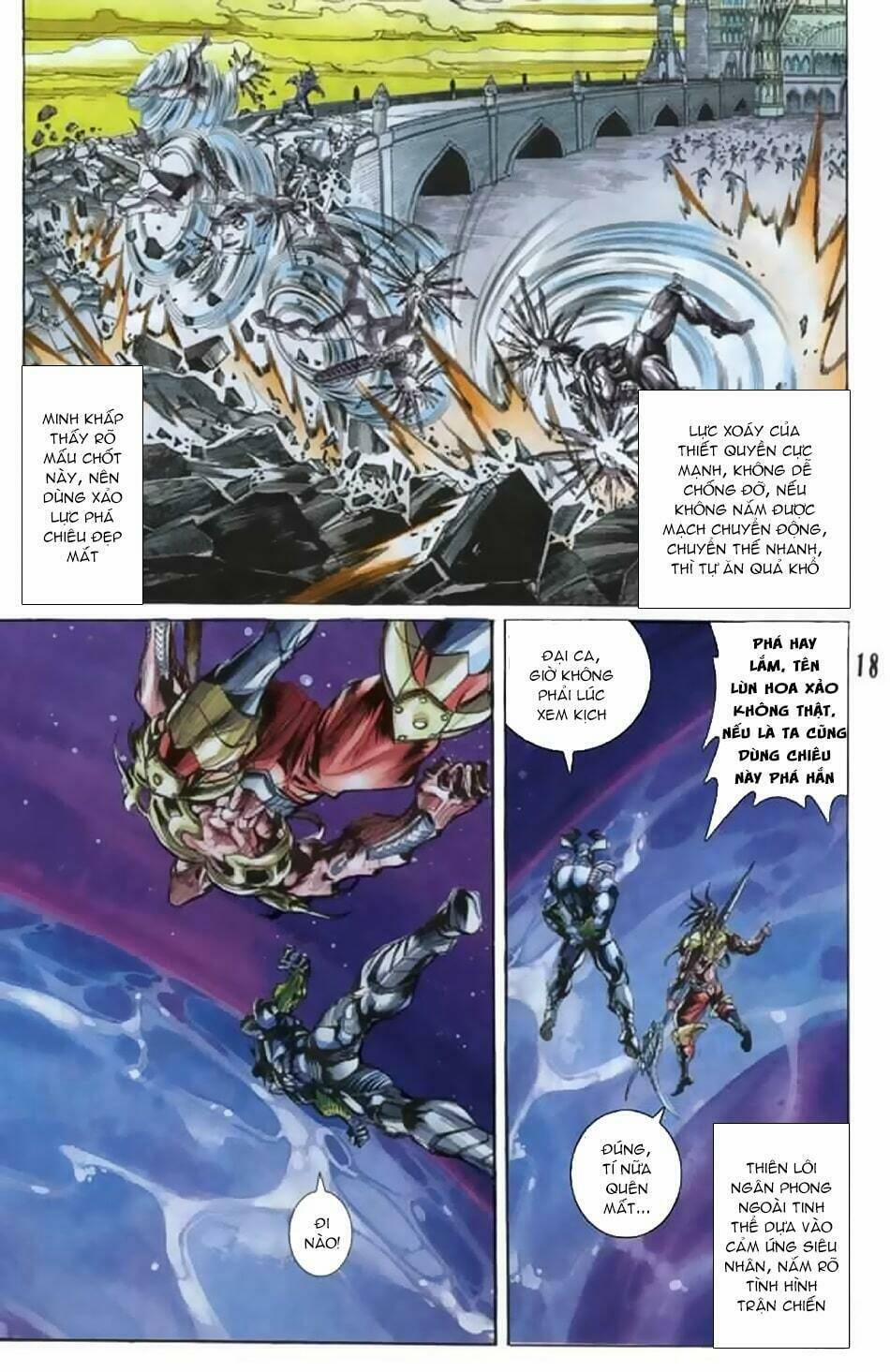 Tiểu Ma Thần 48 trang 16