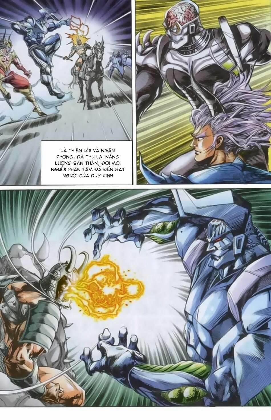 Tiểu Ma Thần 48 trang 24