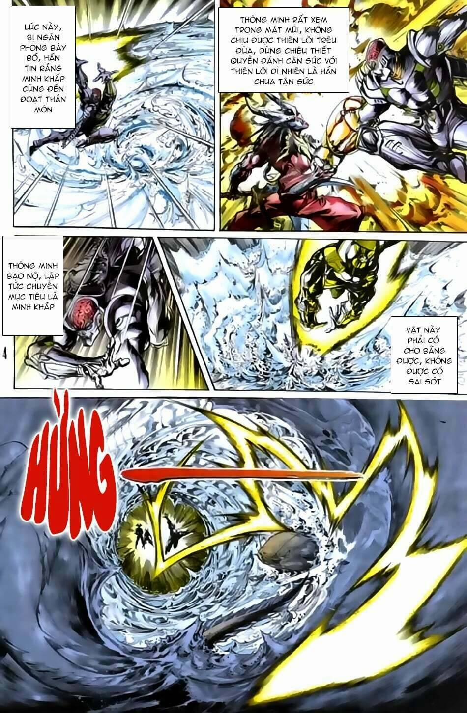 Tiểu Ma Thần 48 trang 3