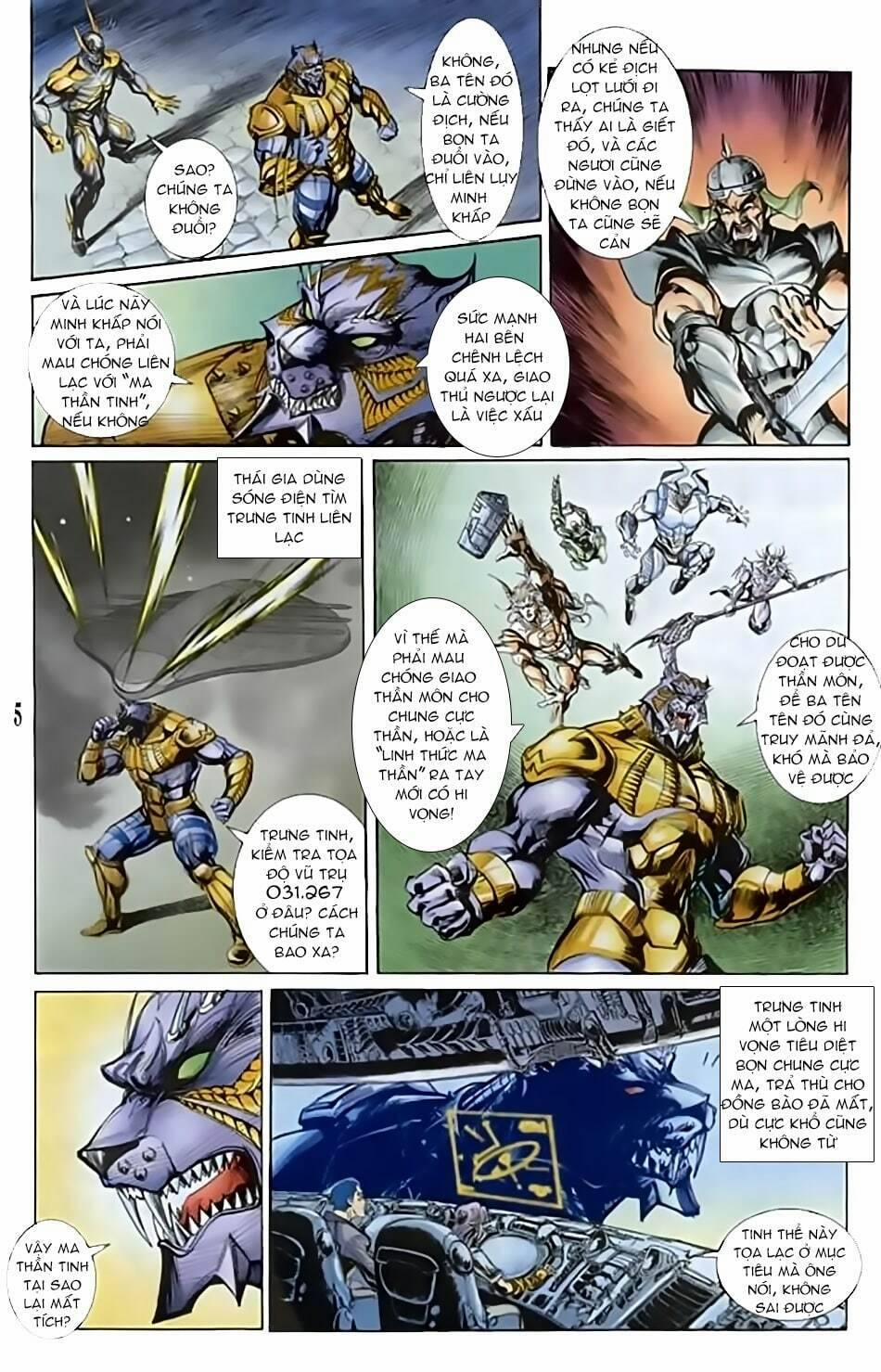 Tiểu Ma Thần 49 trang 4