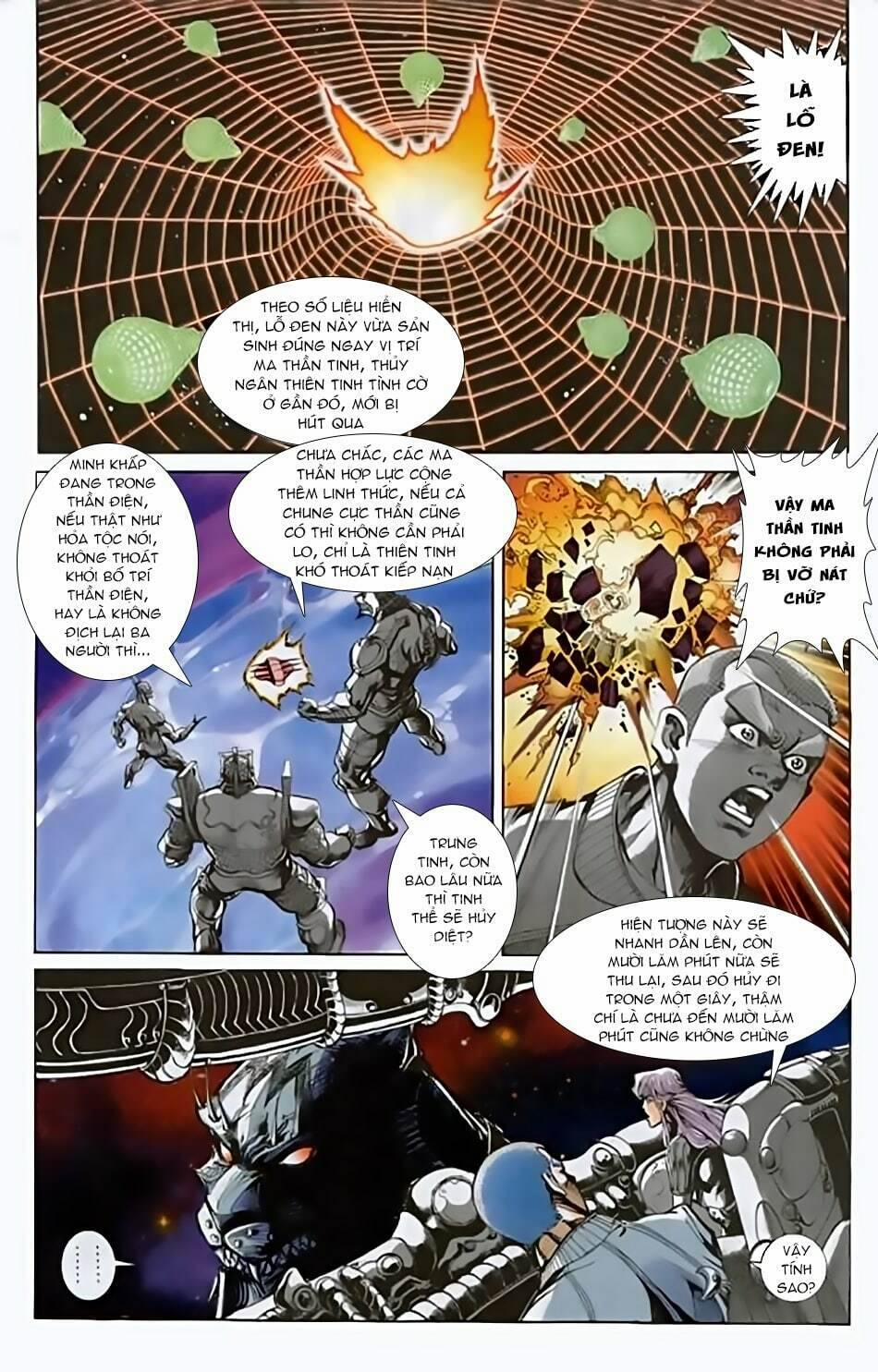 Tiểu Ma Thần 49 trang 7