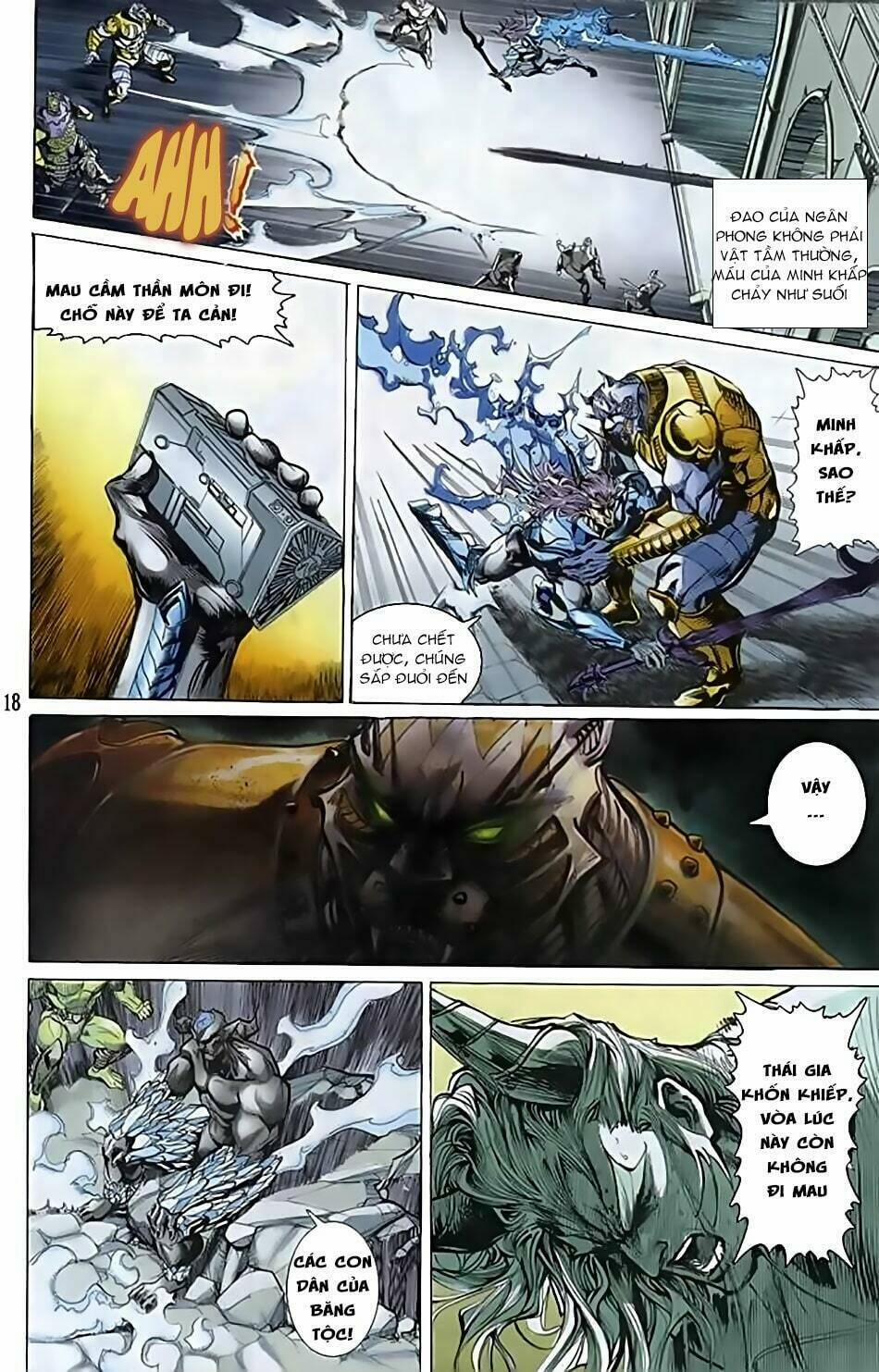 Tiểu Ma Thần 50 trang 17