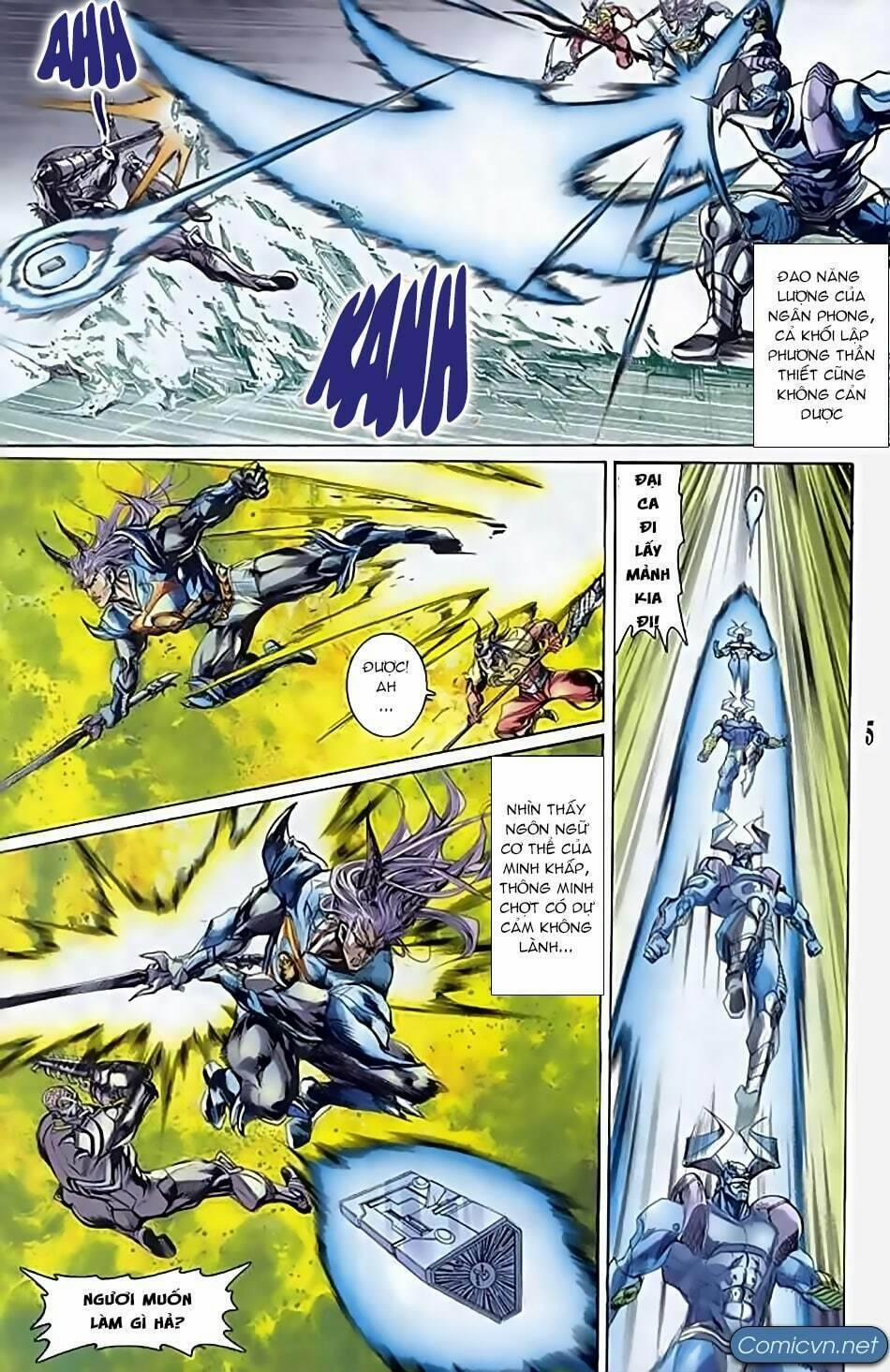 Tiểu Ma Thần 50 trang 4