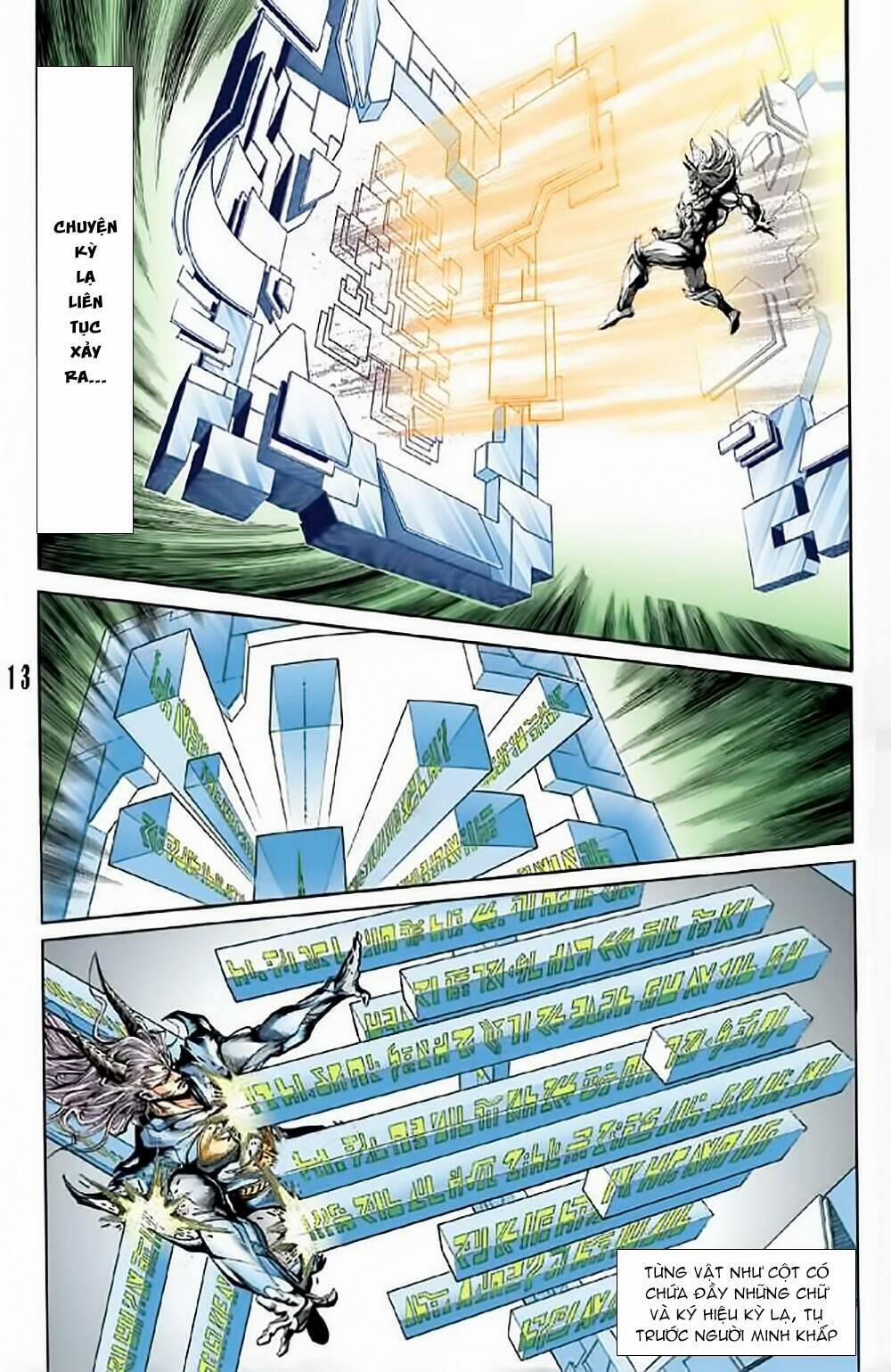 Tiểu Ma Thần 51 trang 12