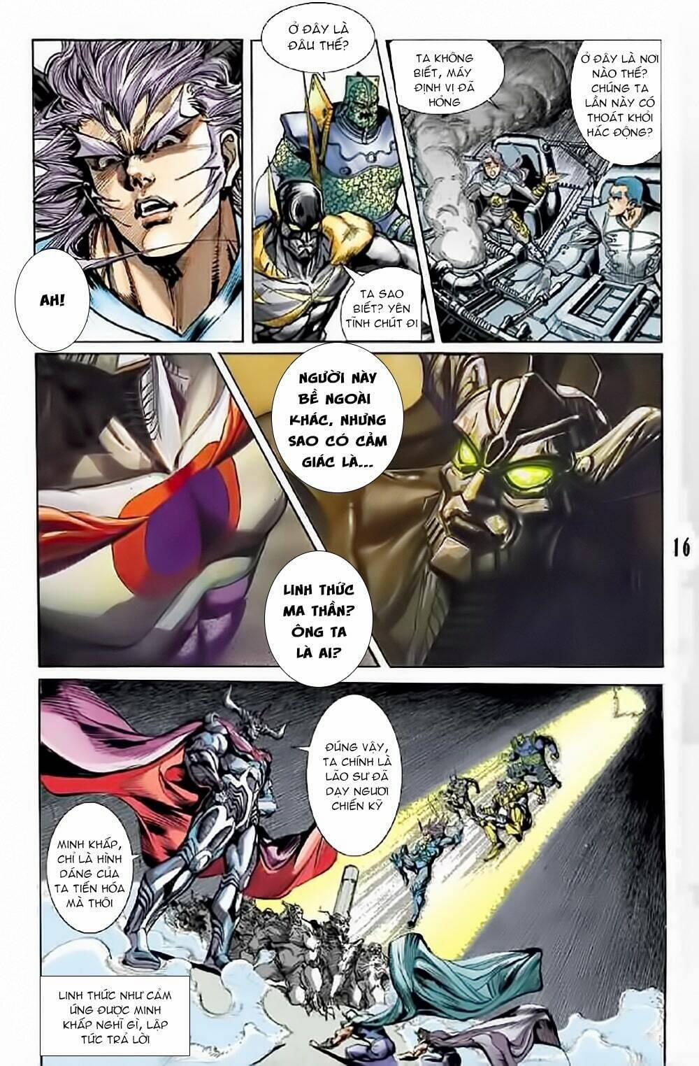 Tiểu Ma Thần 51 trang 15