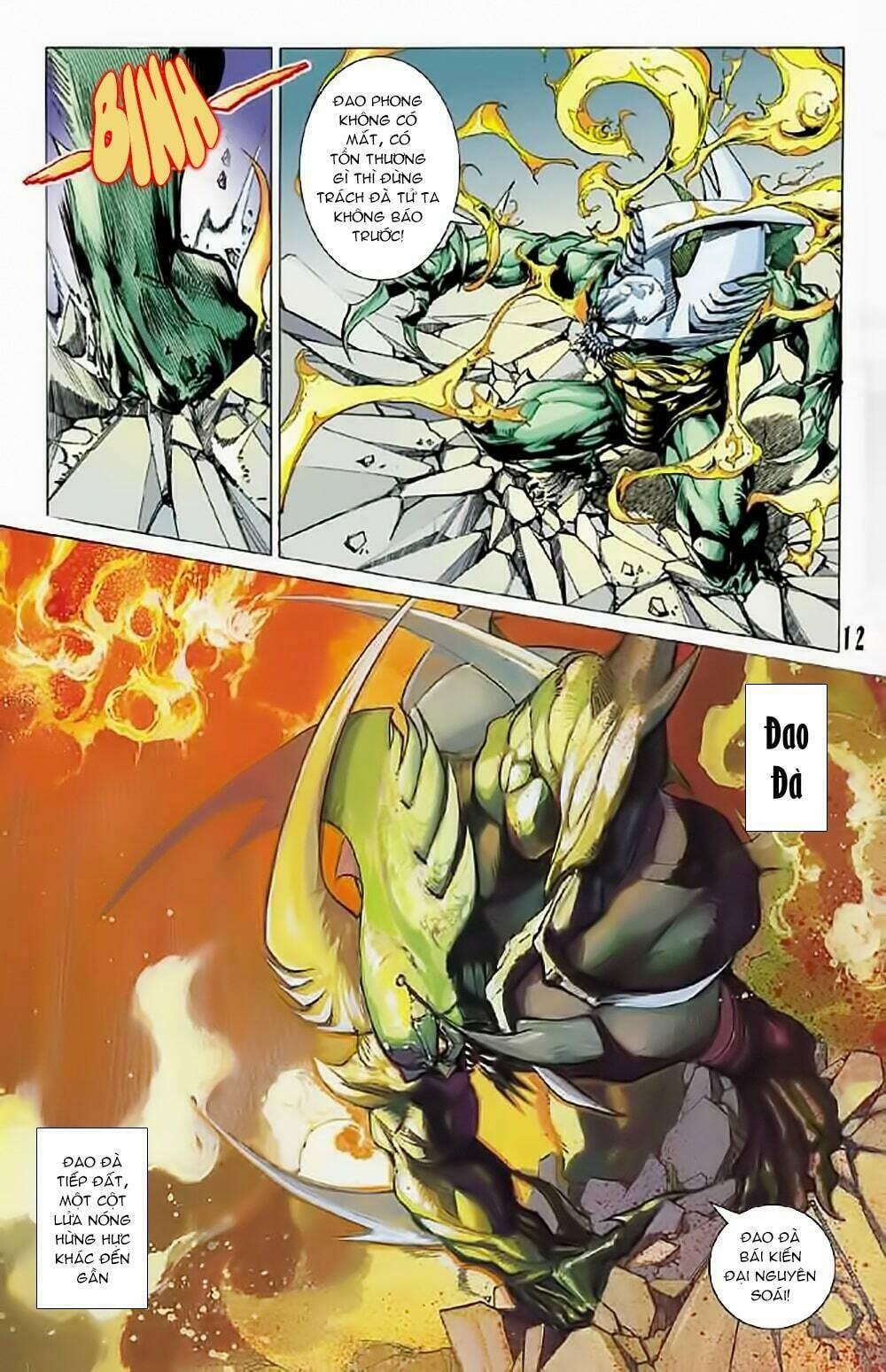 Tiểu Ma Thần 52 trang 10