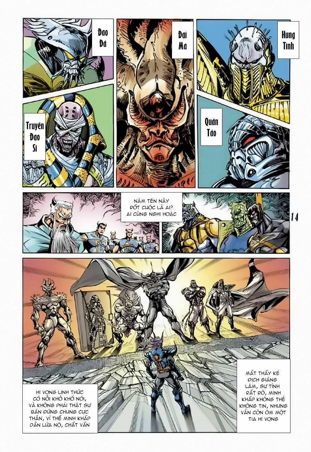 Tiểu Ma Thần 52 trang 12