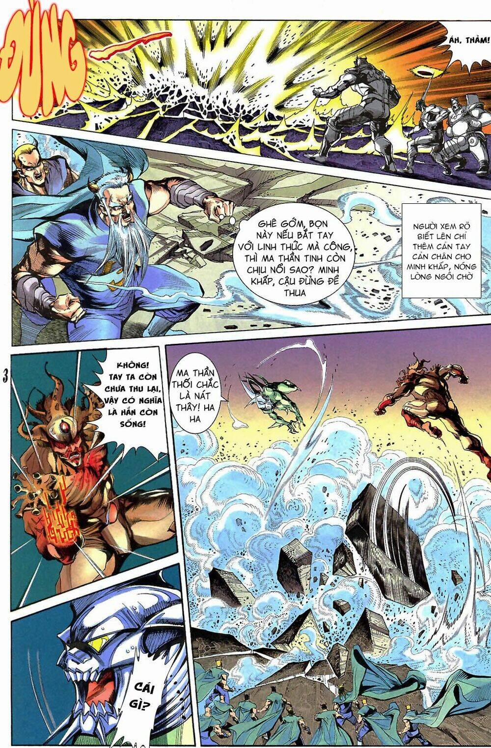 Tiểu Ma Thần 53 trang 12