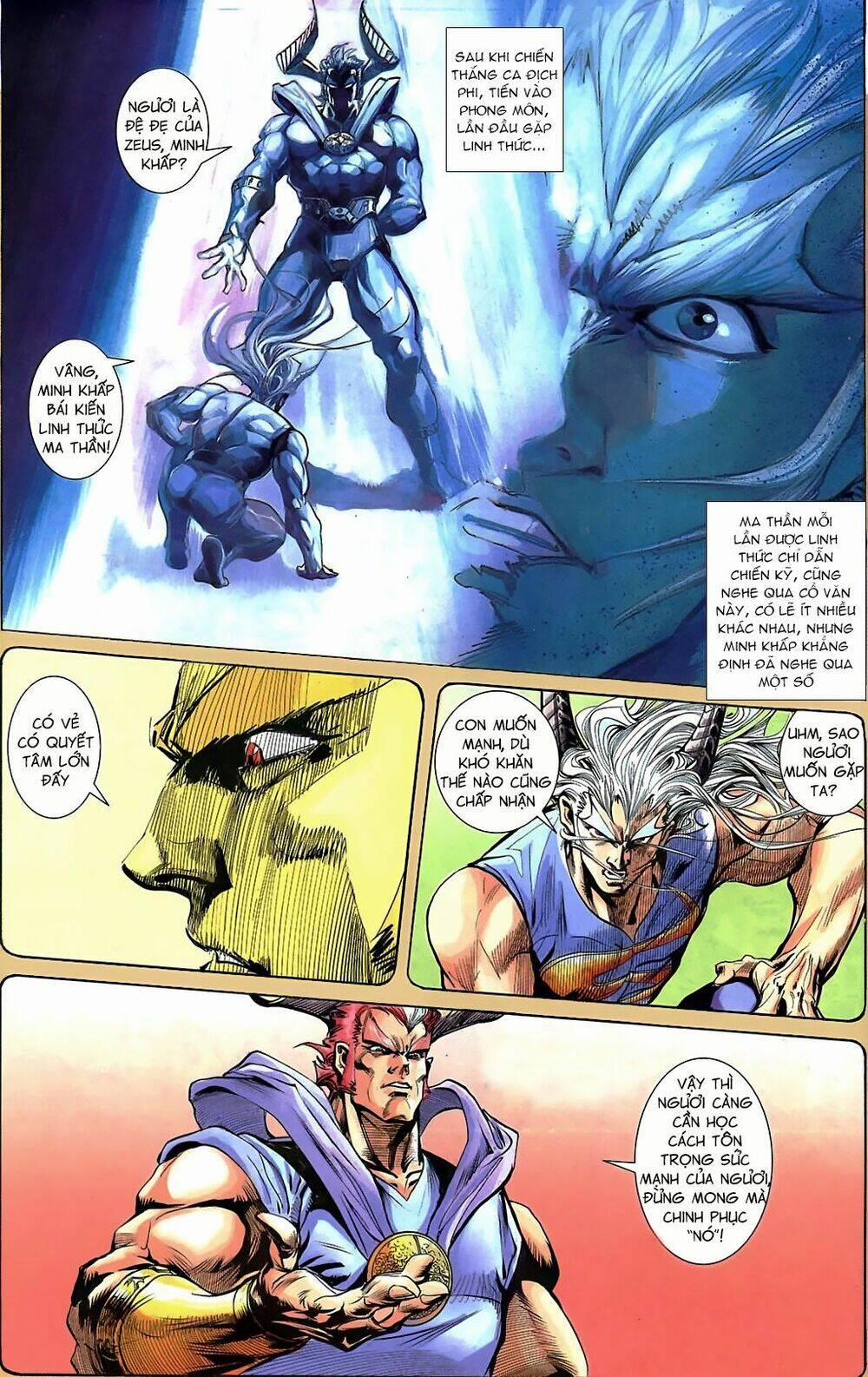 Tiểu Ma Thần 53 trang 20