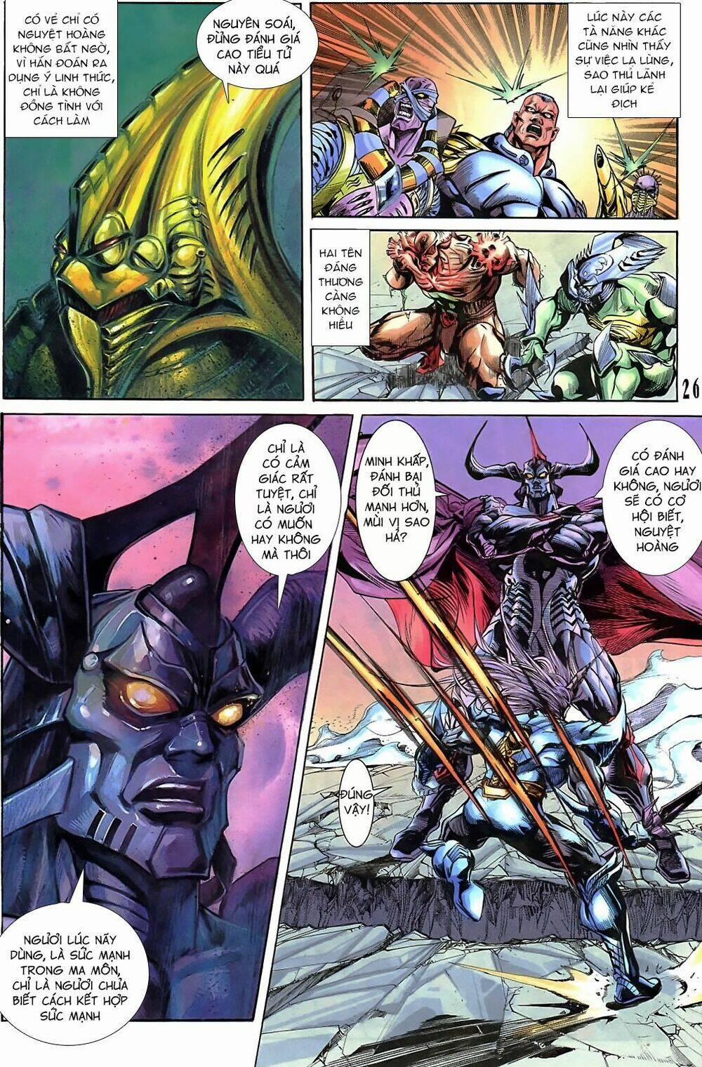 Tiểu Ma Thần 53 trang 25