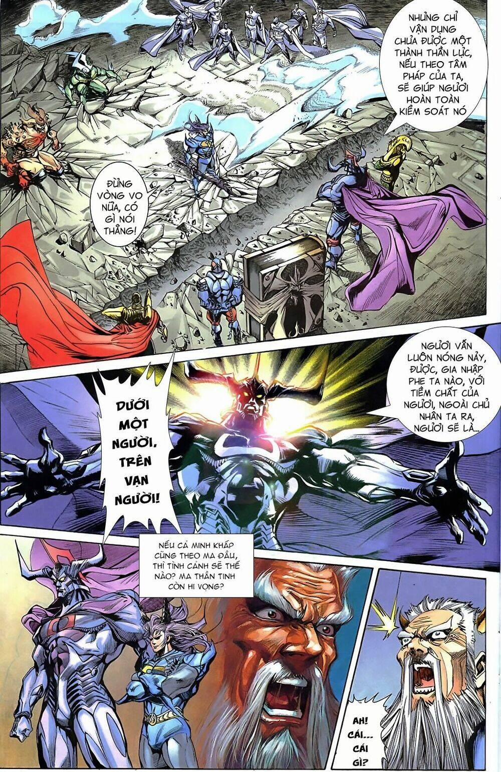 Tiểu Ma Thần 53 trang 26