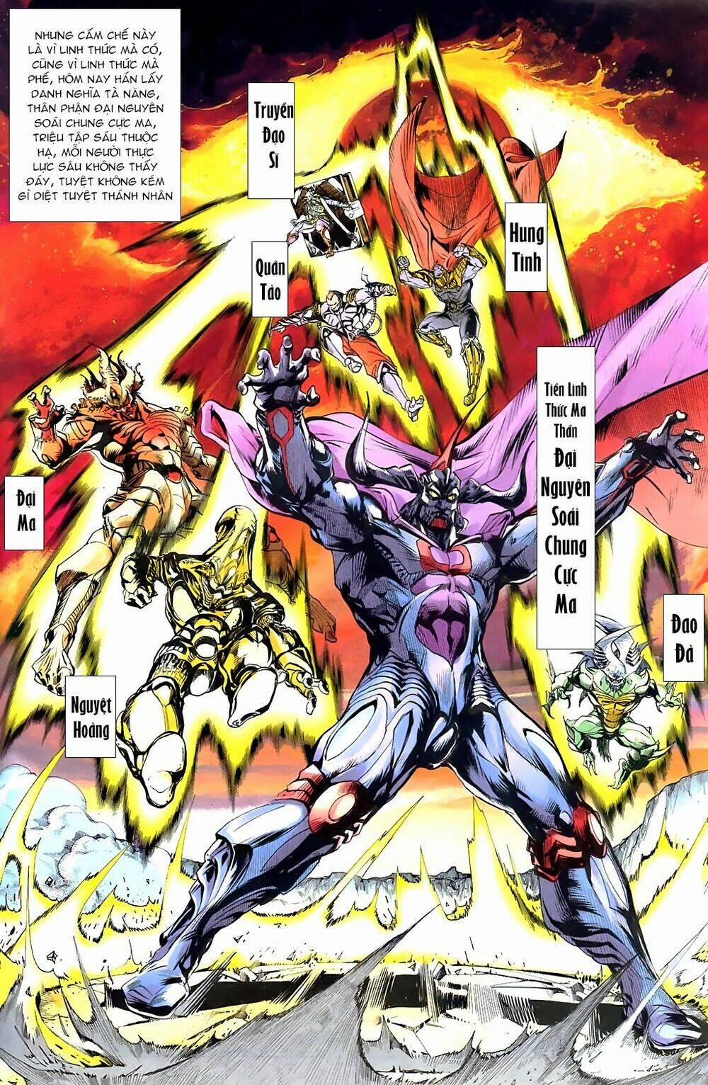 Tiểu Ma Thần 53 trang 3