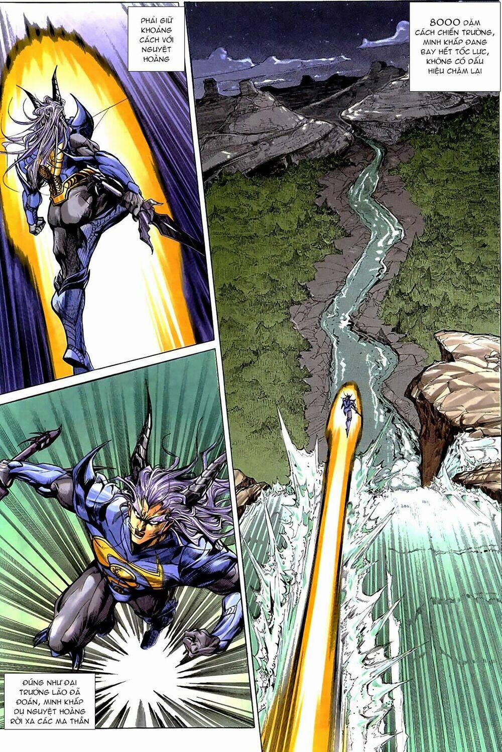 Tiểu Ma Thần 54 trang 16