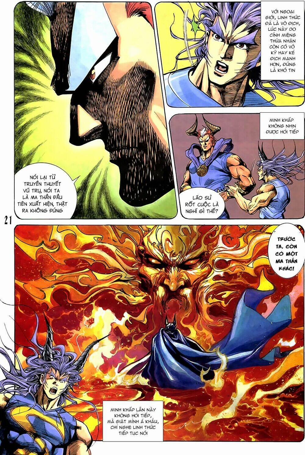 Tiểu Ma Thần 54 trang 20