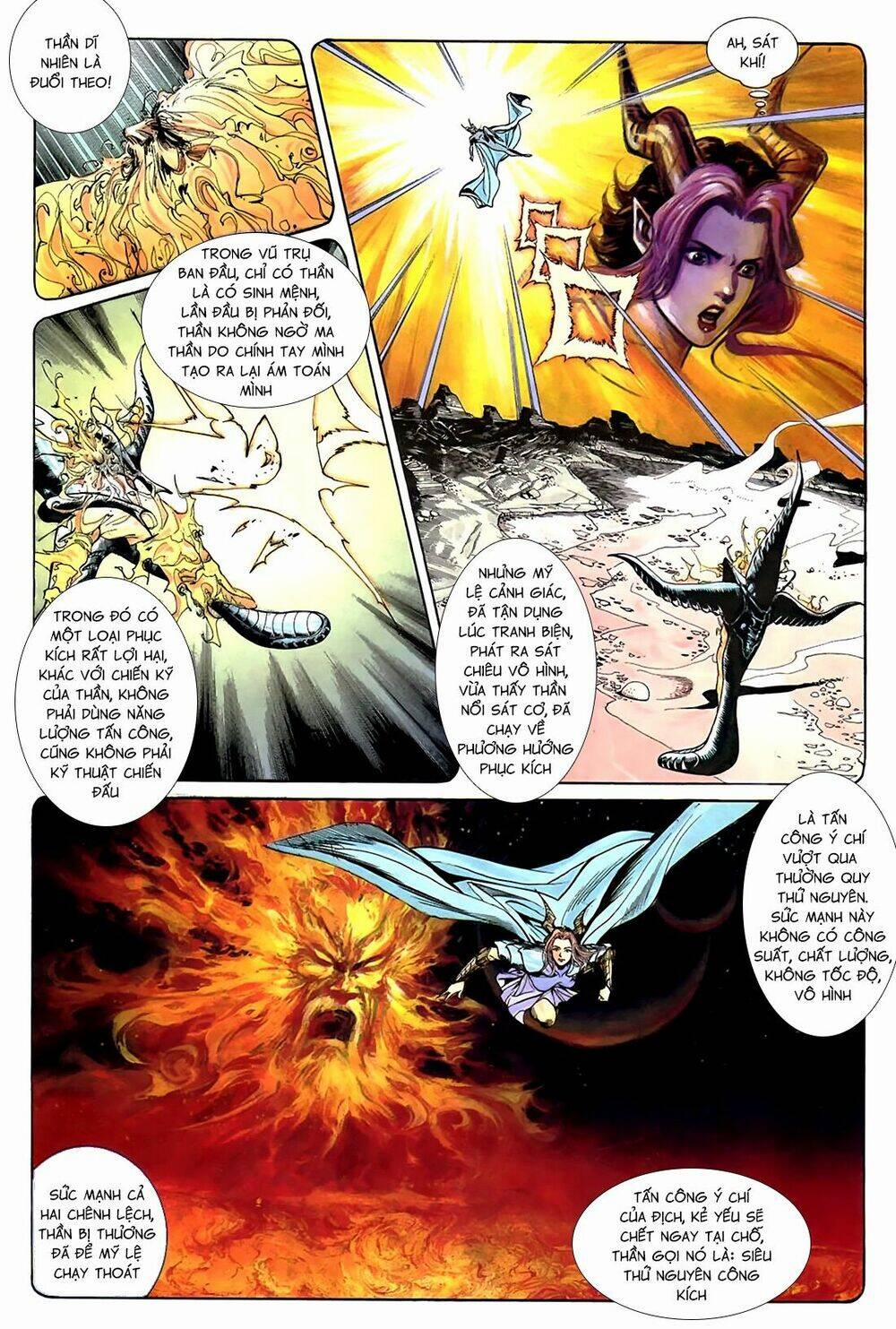 Tiểu Ma Thần 54 trang 24