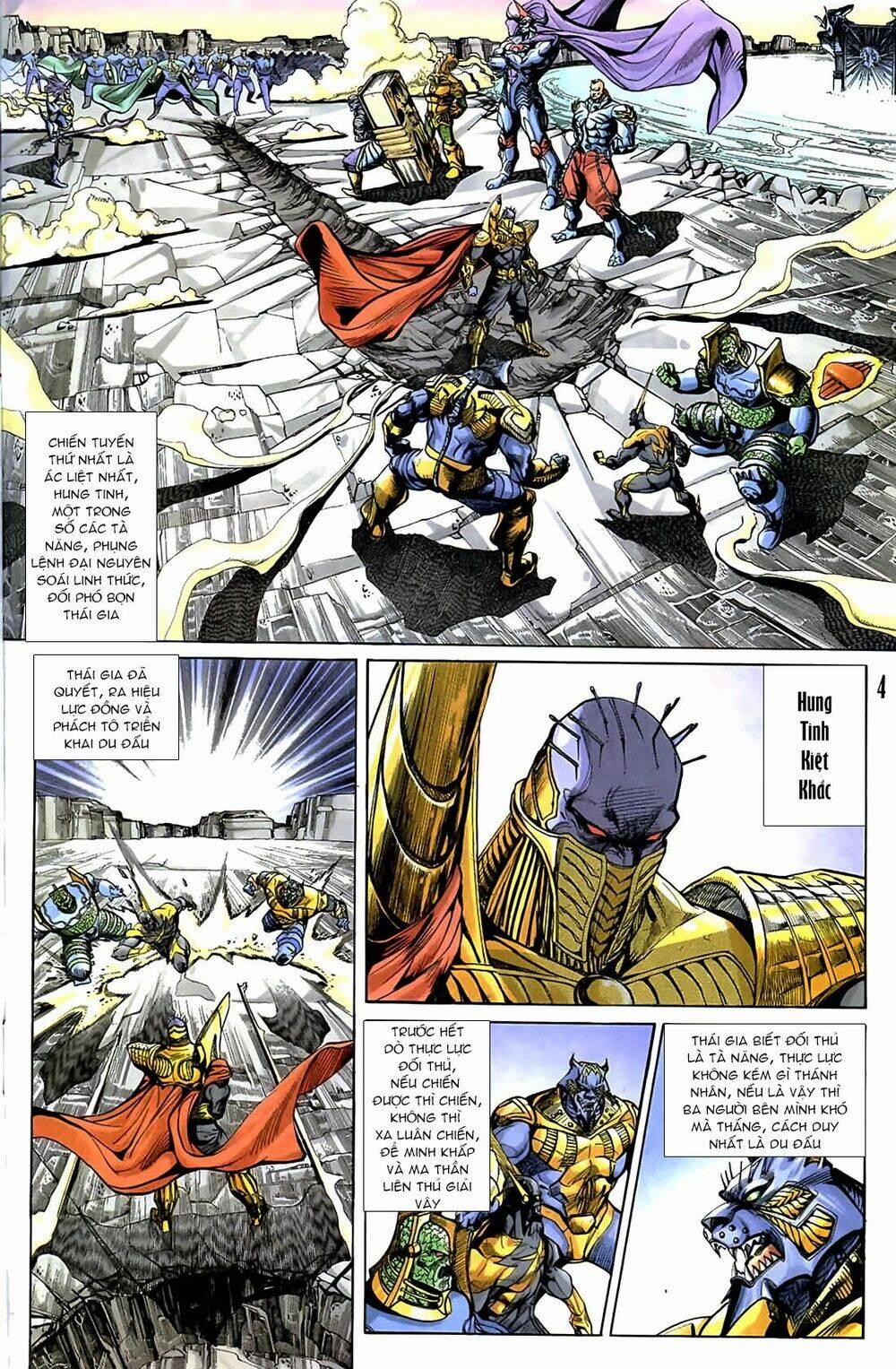 Tiểu Ma Thần 54 trang 3