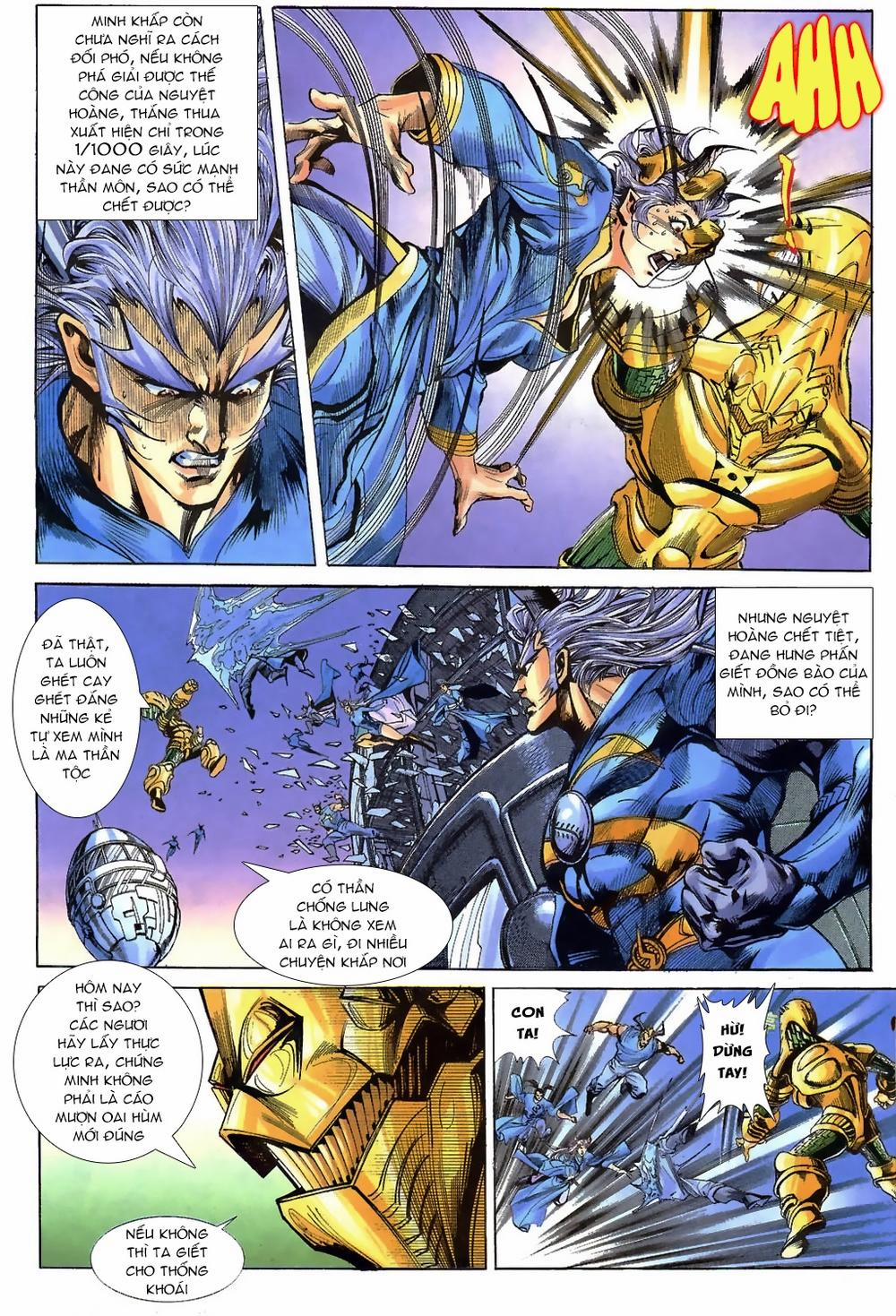 Tiểu Ma Thần 55 trang 12