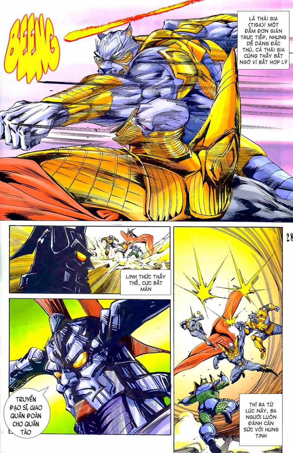 Tiểu Ma Thần 56 trang 12