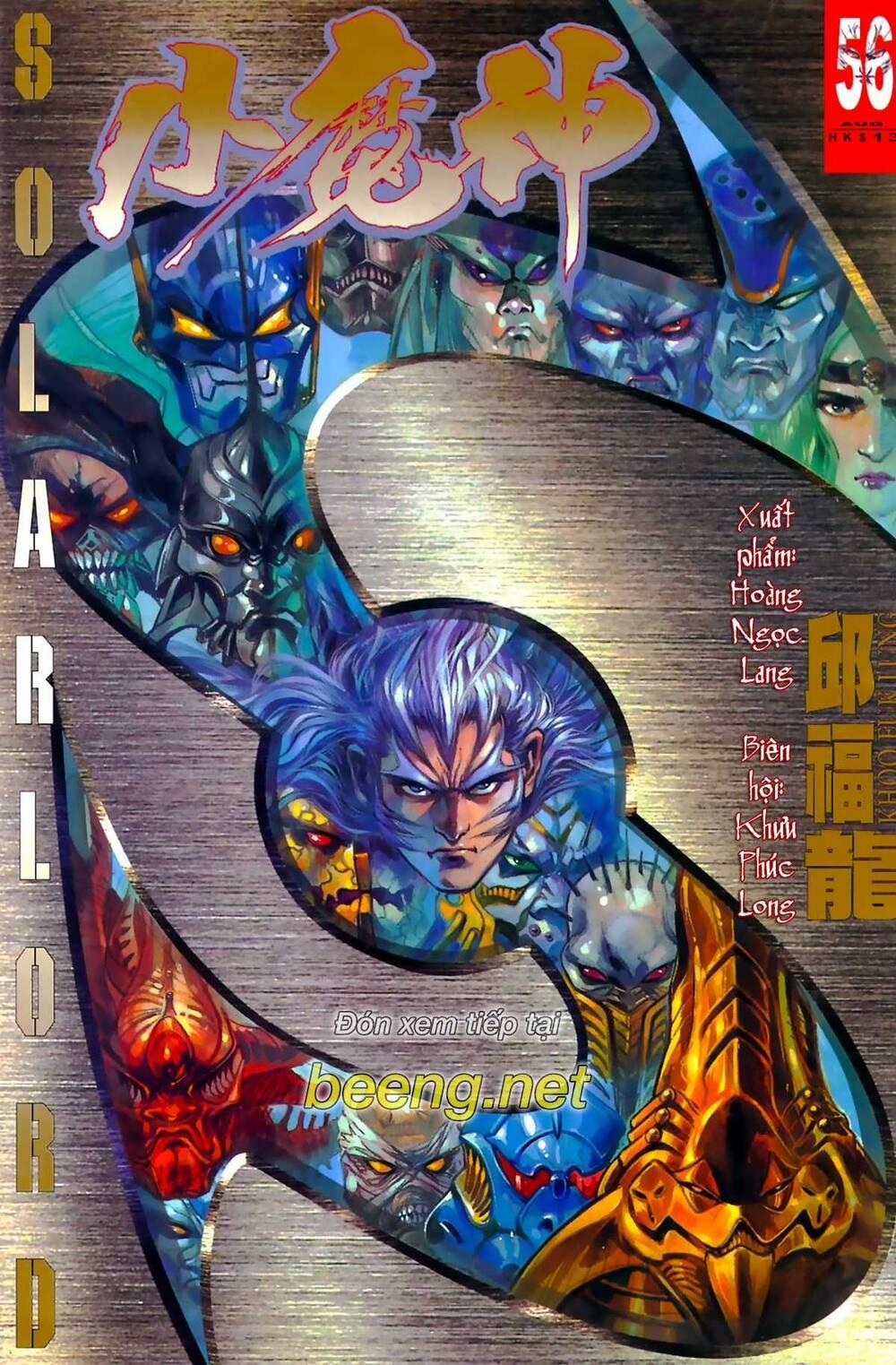 Tiểu Ma Thần 56 trang 16