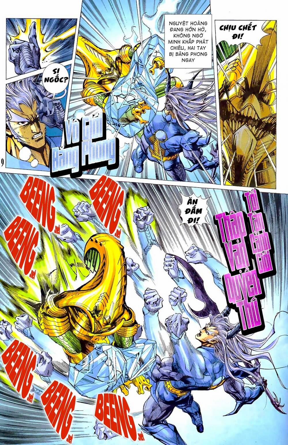 Tiểu Ma Thần 56 trang 3