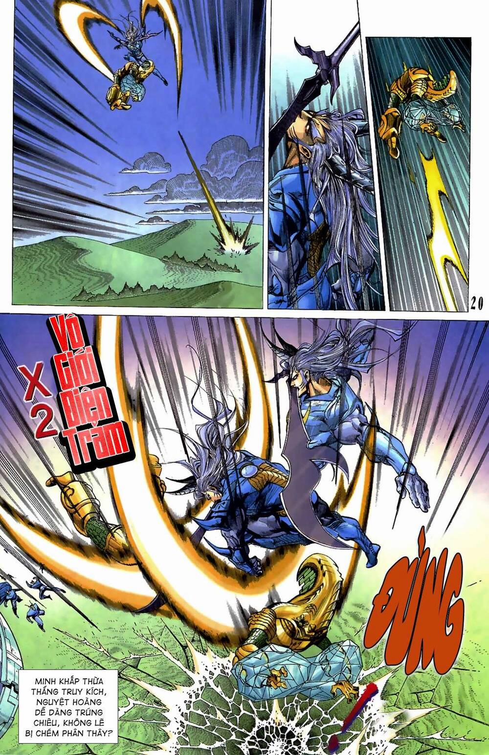 Tiểu Ma Thần 56 trang 4