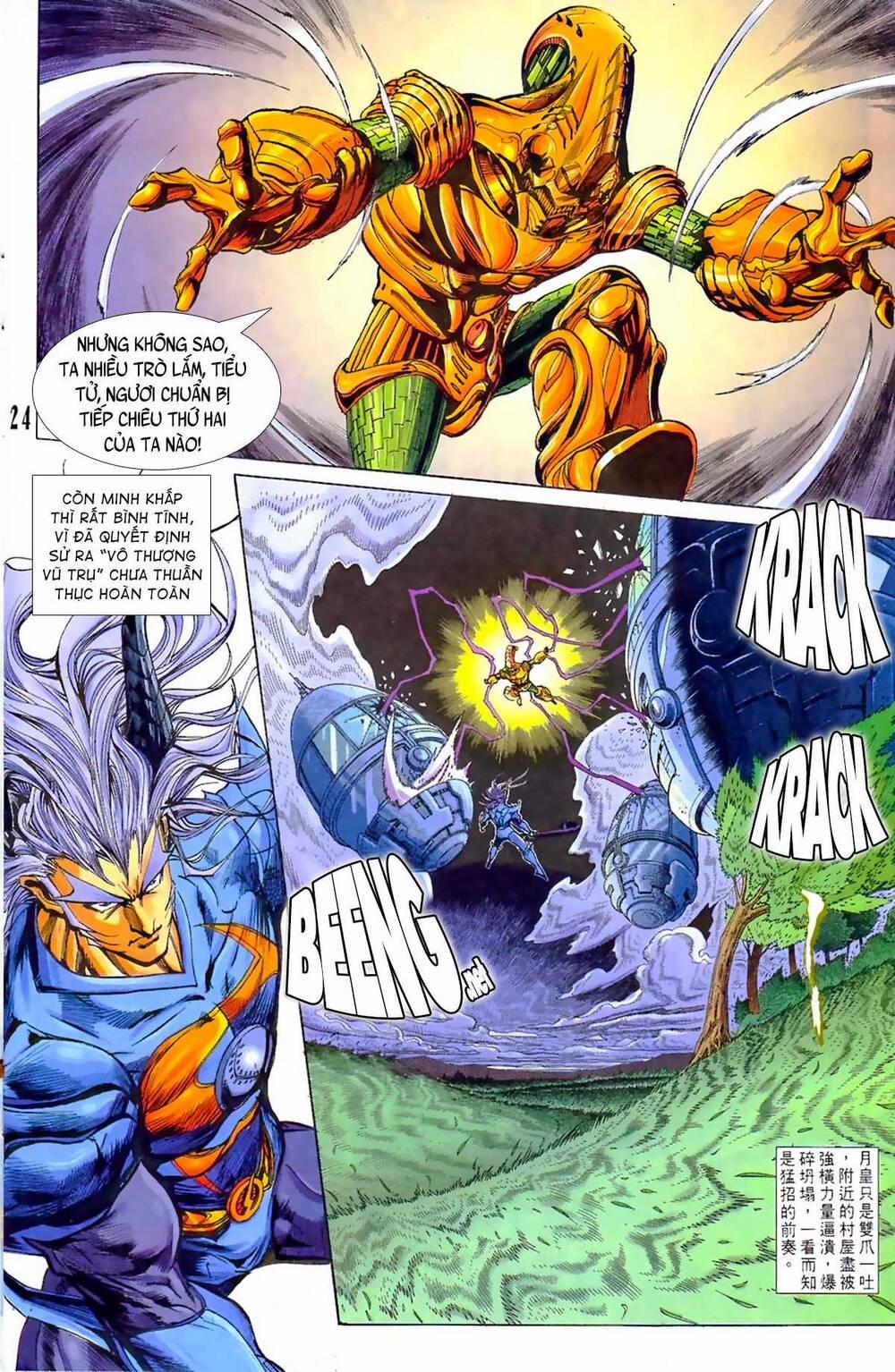 Tiểu Ma Thần 56 trang 8