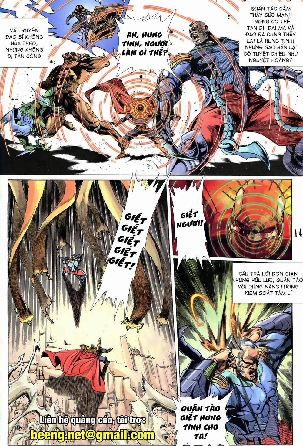 Tiểu Ma Thần 57 trang 13