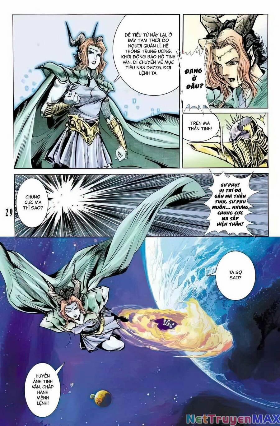 Tiểu Ma Thần 59 trang 12