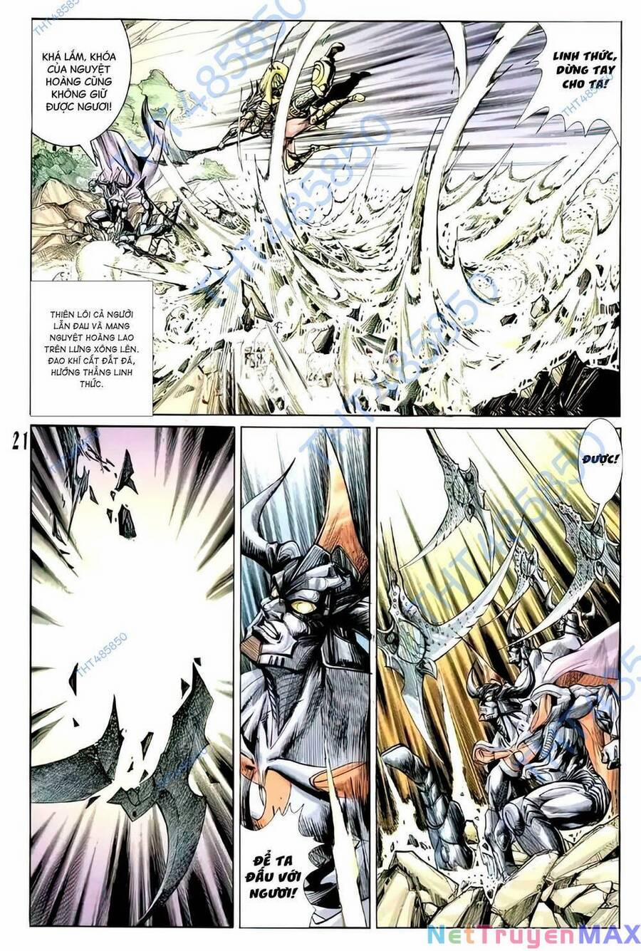 Tiểu Ma Thần 59 trang 4