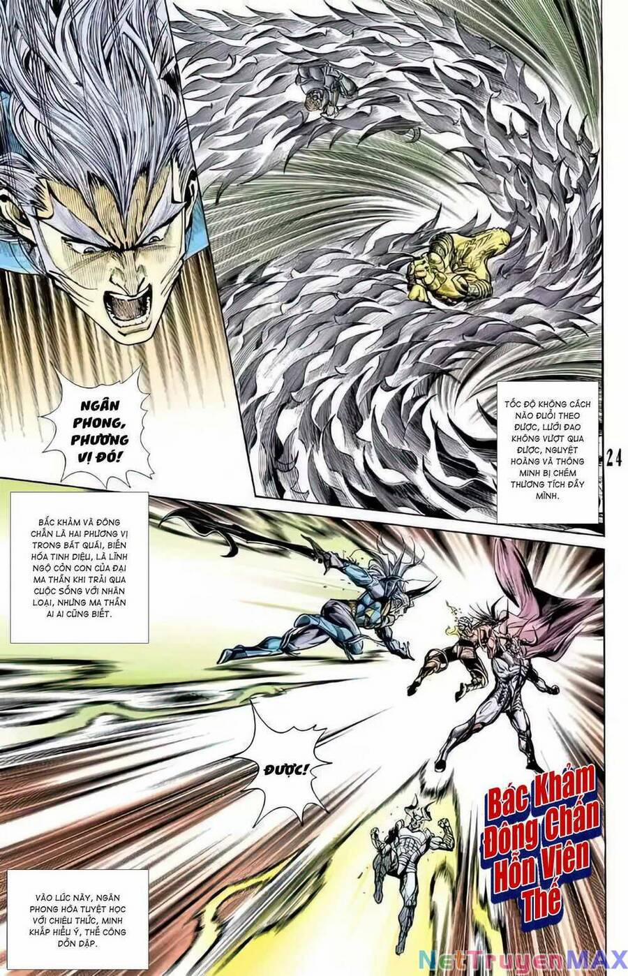 Tiểu Ma Thần 59 trang 7