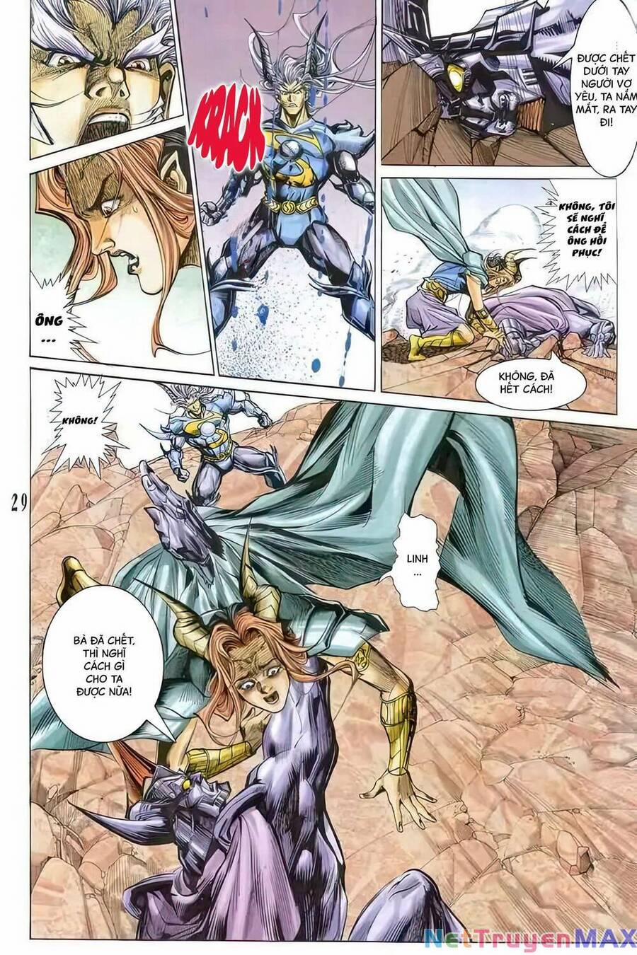 Tiểu Ma Thần 67 trang 12