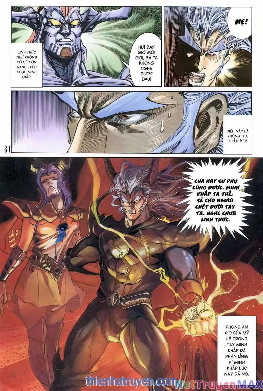 Tiểu Ma Thần 67 trang 14