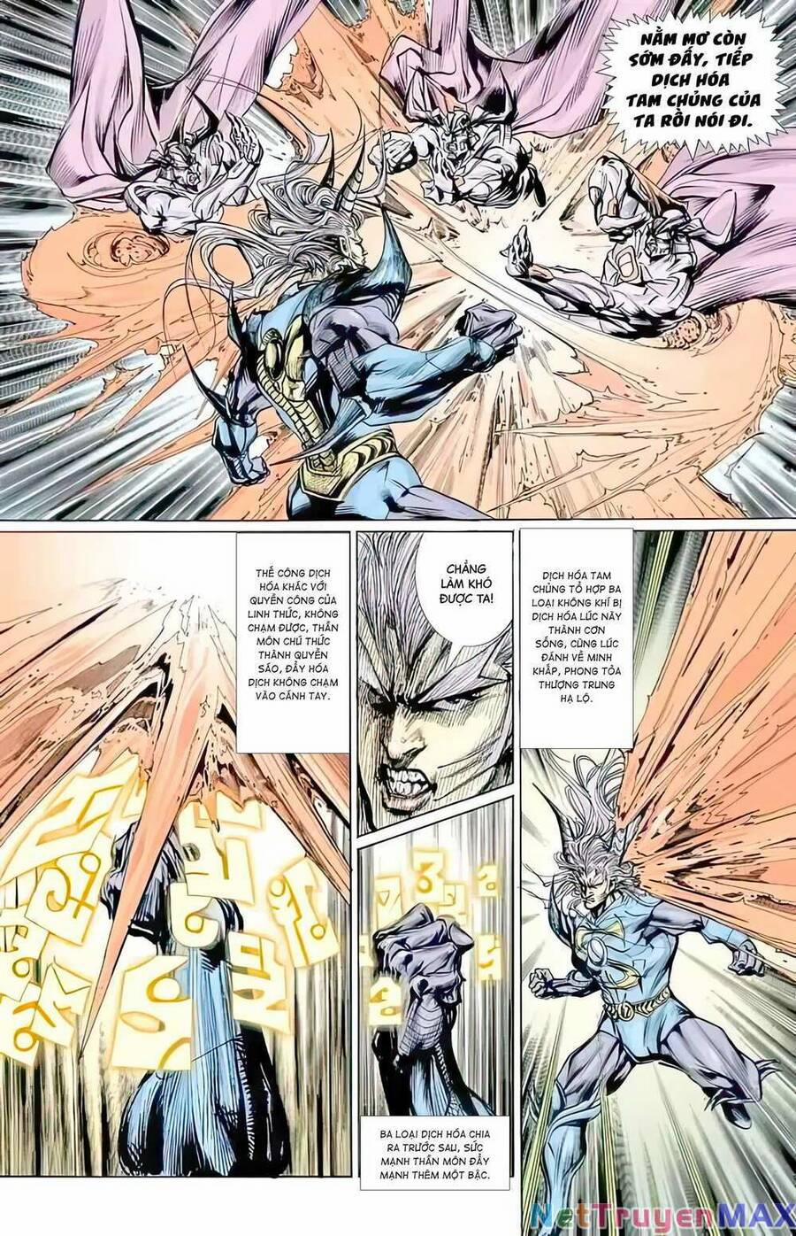 Tiểu Ma Thần 73 trang 2