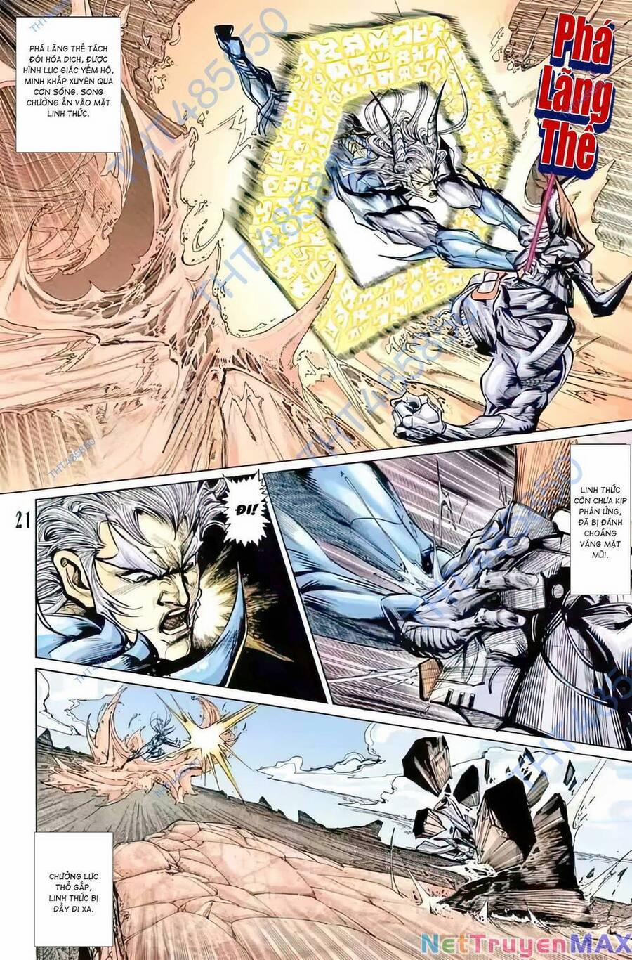 Tiểu Ma Thần 73 trang 5