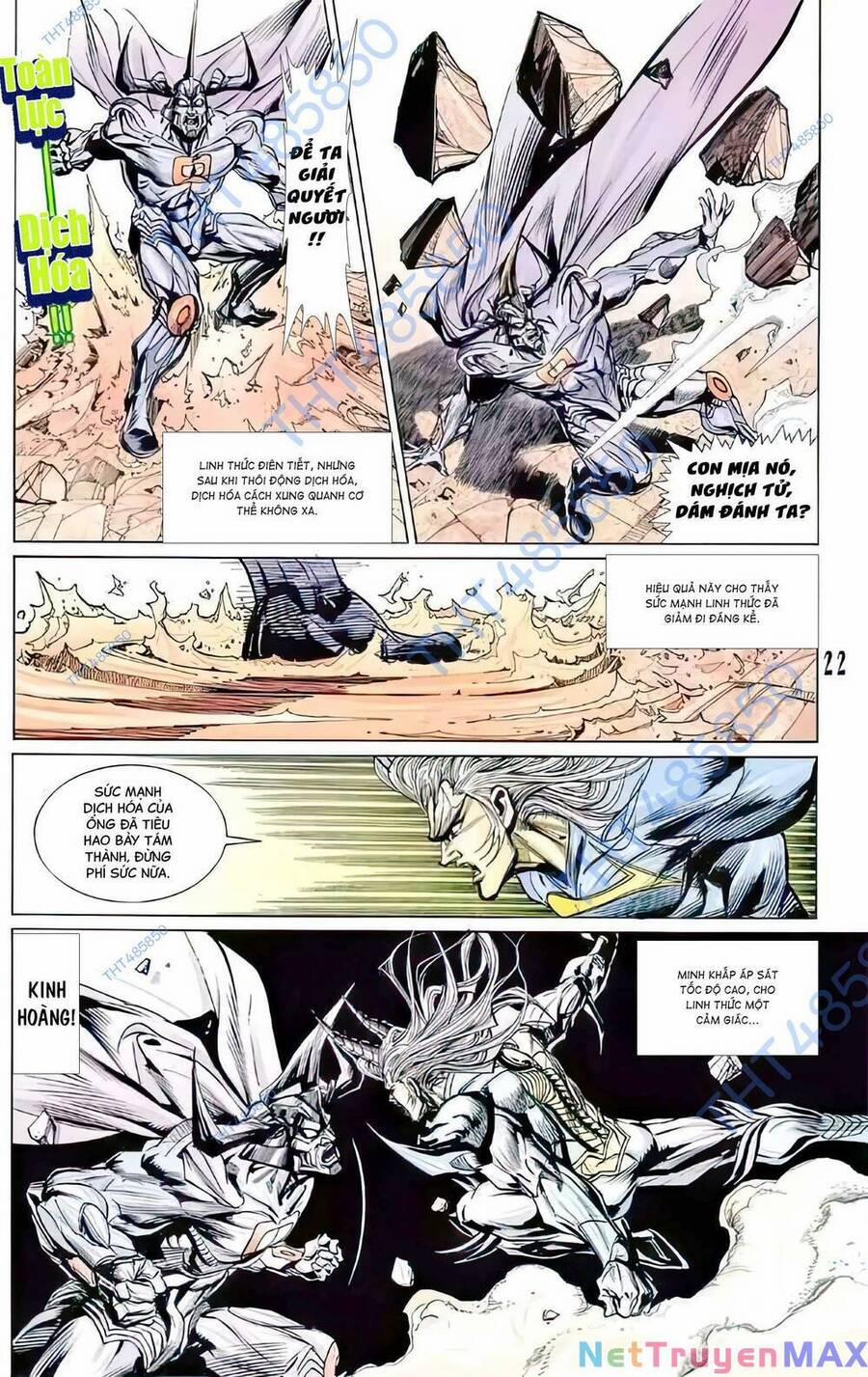 Tiểu Ma Thần 73 trang 6