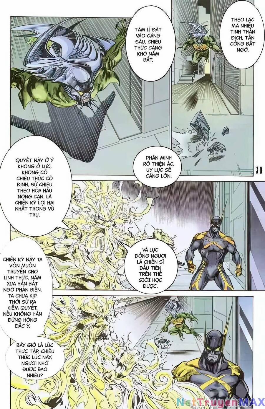 Tiểu Ma Thần 76 trang 14