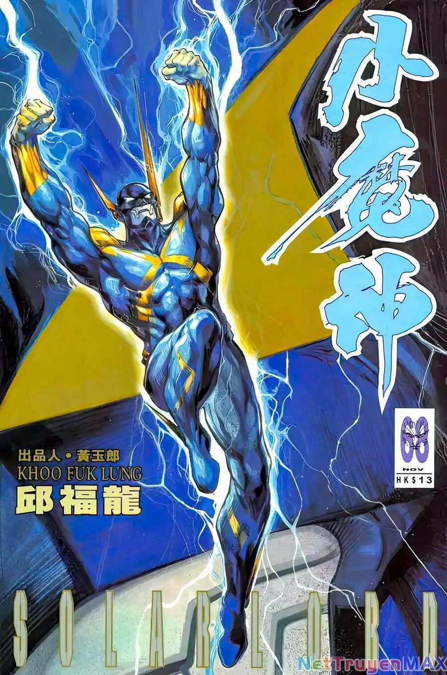 Tiểu Ma Thần 77 trang 0