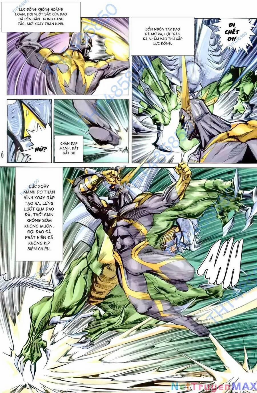 Tiểu Ma Thần 77 trang 5