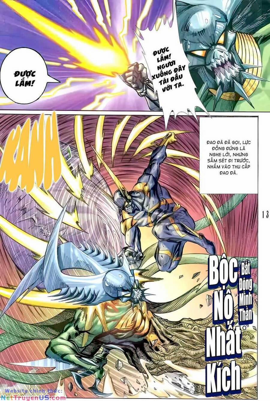 Tiểu Ma Thần 79 trang 12