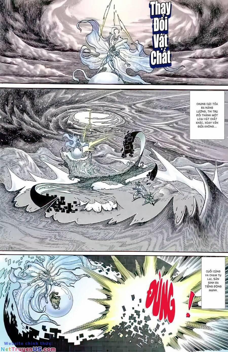 Tiểu Ma Thần 83 trang 12