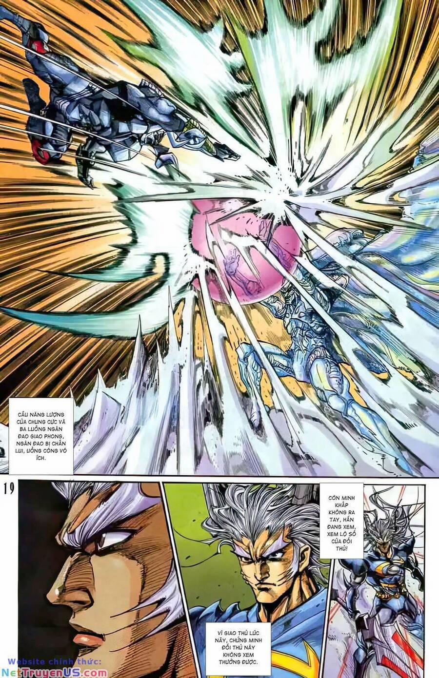 Tiểu Ma Thần 84 trang 3