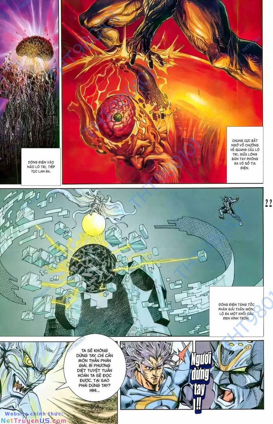 Tiểu Ma Thần 84 trang 6