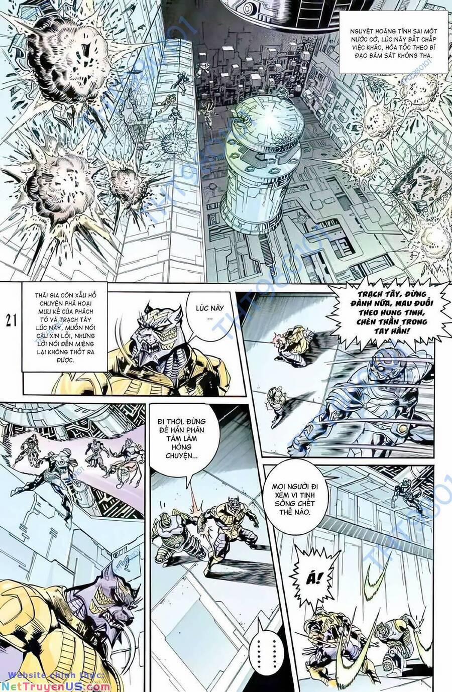 Tiểu Ma Thần 95 trang 5