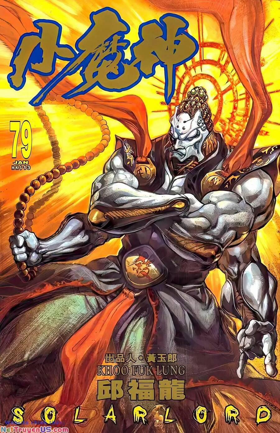 Tiểu Ma Thần 98 trang 0