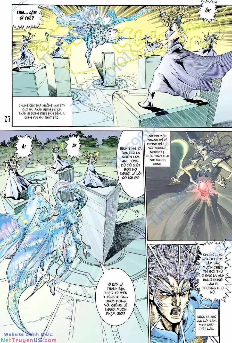 Tiểu Ma Thần 99 trang 10