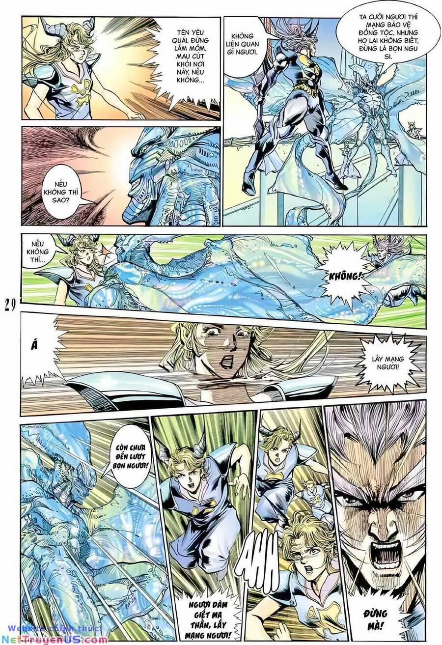 Tiểu Ma Thần 99 trang 12