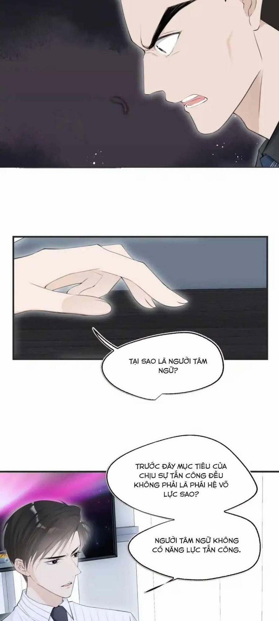 Tiểu Ma Vương Học Cách Yêu Đương 9 trang 52